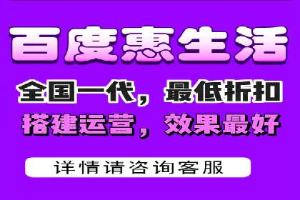 网络推广与竞价广告：双管齐下的策略案例